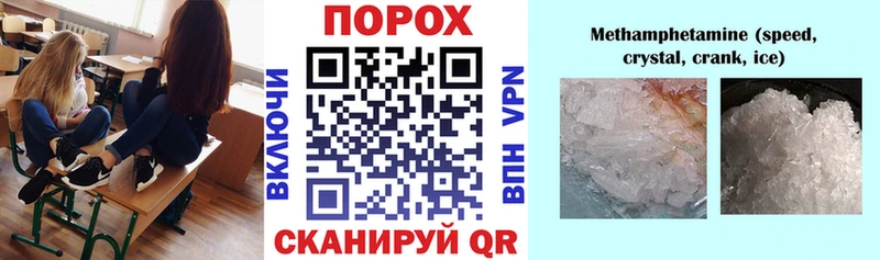 АМФ Розовый  Макарьев 