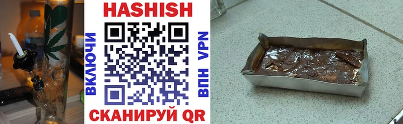 Гашиш 40% ТГК  kraken ССЫЛКА  Макарьев 