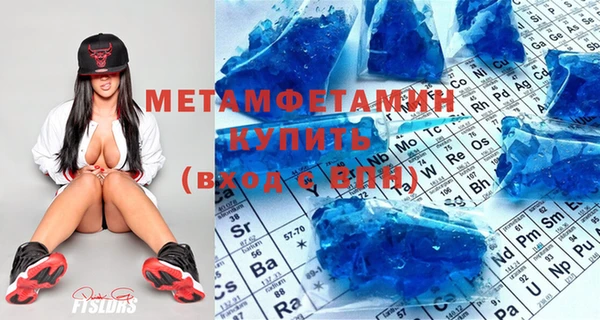 spice Покачи