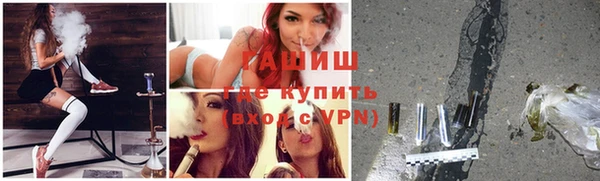 метадон Баксан
