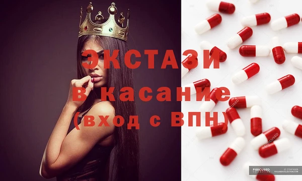 метадон Баксан