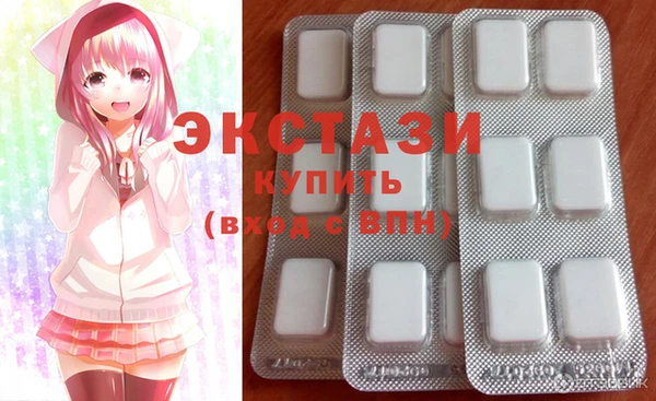 наркотики Балабаново
