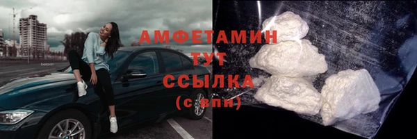 наркотики Балабаново