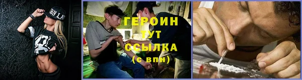 метадон Баксан