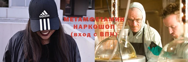 кокаин Пересвет