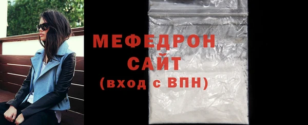 наркотики Балабаново