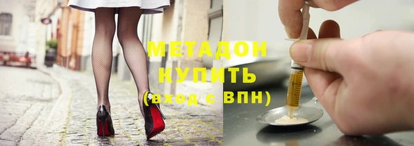 ПСИЛОЦИБИНОВЫЕ ГРИБЫ Переславль-Залесский