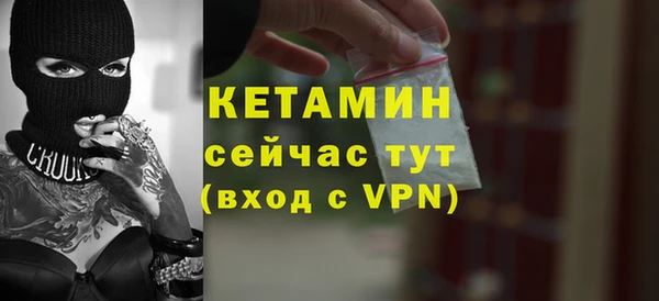 spice Покачи
