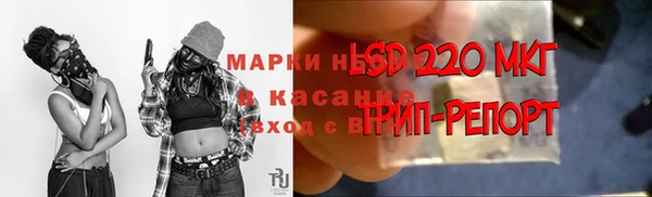 метадон Баксан