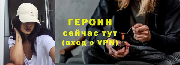 ПСИЛОЦИБИНОВЫЕ ГРИБЫ Переславль-Залесский