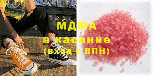 кокаин колумбия Покров