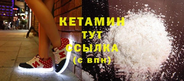 кокаин Пересвет