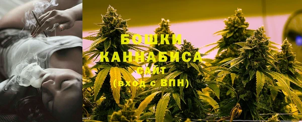 наркотики Балабаново