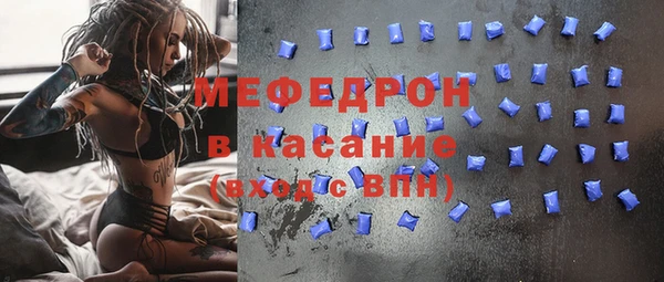 прущие крисы Балахна
