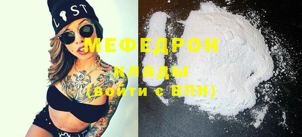 метадон Баксан