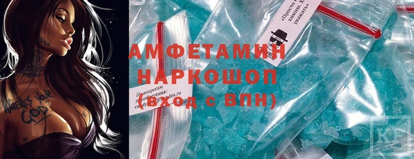 метадон Баксан