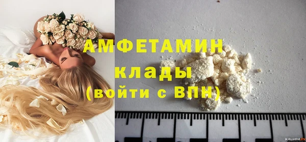 наркотики Балабаново