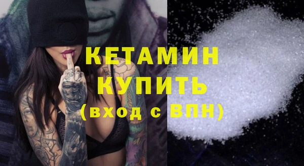 прущие крисы Балахна