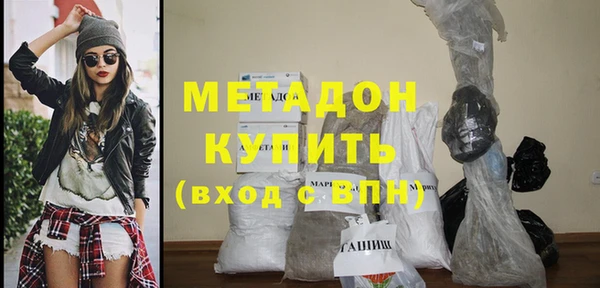 прущие крисы Балахна