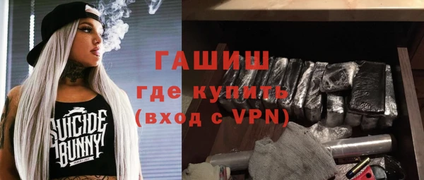прущие крисы Балахна