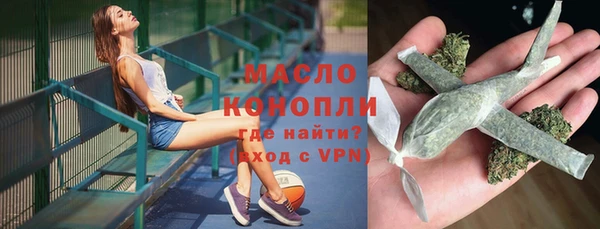 прущие крисы Балахна