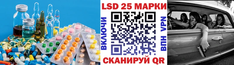 блэк спрут как зайти  Макарьев  Лсд 25 экстази кислота  цены наркотик 