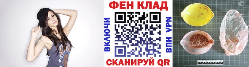 МЕТАМФЕТАМИН пудра  как найти   Макарьев 