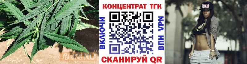 дарк нет официальный сайт  наркота  Макарьев  Дистиллят ТГК гашишное масло 